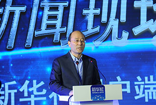 主持人、新華社副社長劉思揚(yáng)