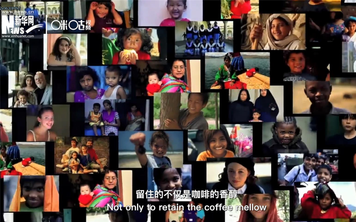 行動起來，留住的不僅是咖啡的香醇，更是你我共同的家園