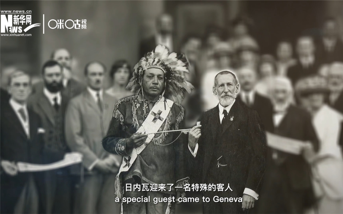 1924年，土著人第一次在國(guó)際舞臺(tái)尋求發(fā)聲