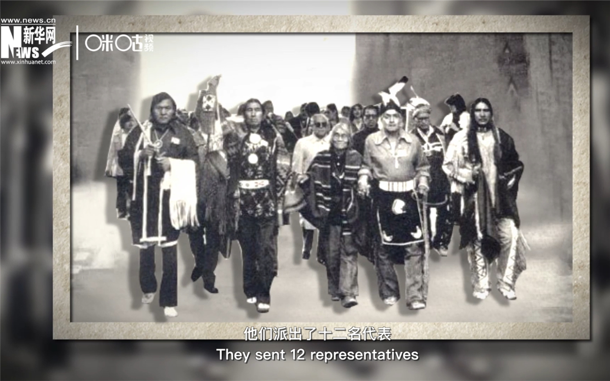 1977年，首屆關(guān)于土著問題的非政府組織國(guó)際會(huì)議召開