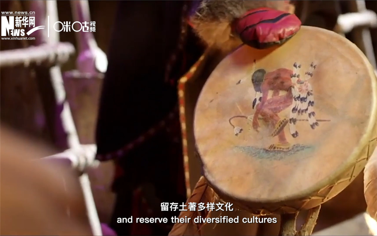 留存土著多樣文化，對(duì)人類社會(huì)的多元發(fā)展至關(guān)重要