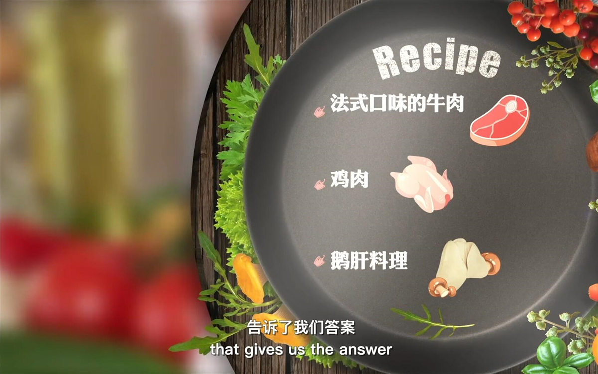 這里有一份獨(dú)家食材榜單，解密了大家最愛吃什么