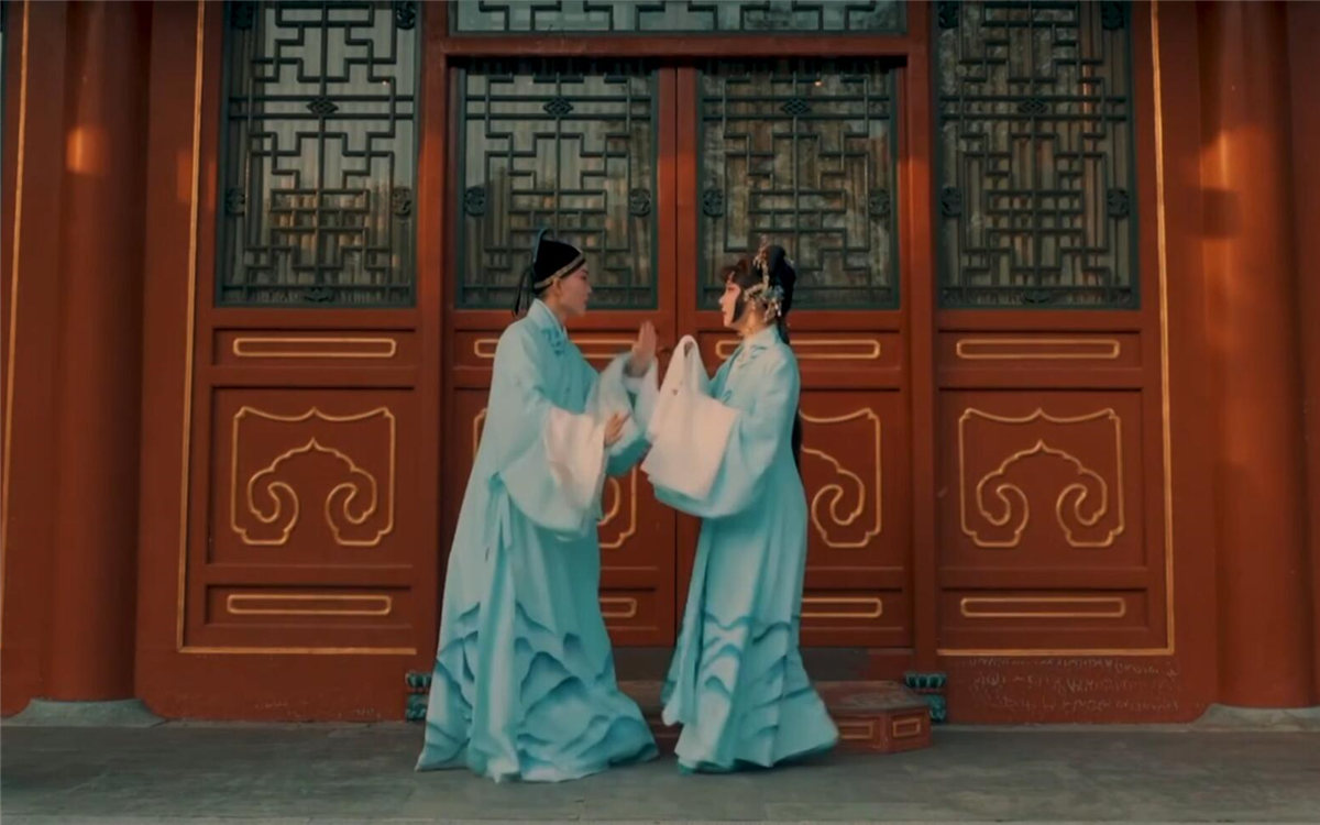 如花美眷，似水流年，說的是戲中詞，道的是人間情