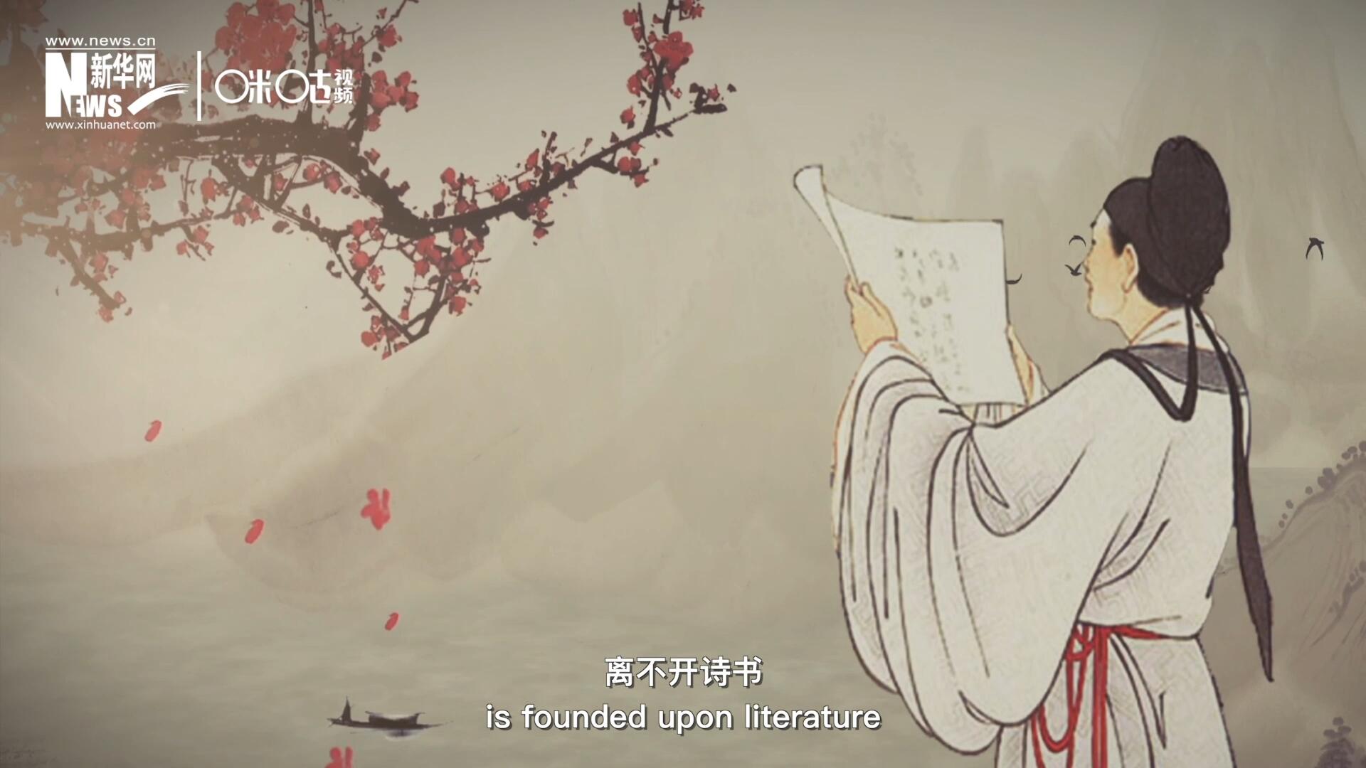 中國人的精神世界，離不開詩書，中國人的物質(zhì)生活，則離不開算術(shù)