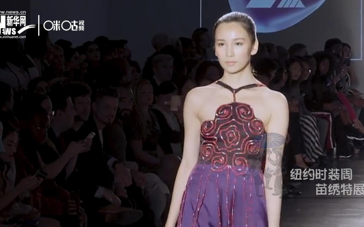 苗繡是藏在深山里的&ldquo;高定&rdquo;，是苗族婦女一針一線的傳承