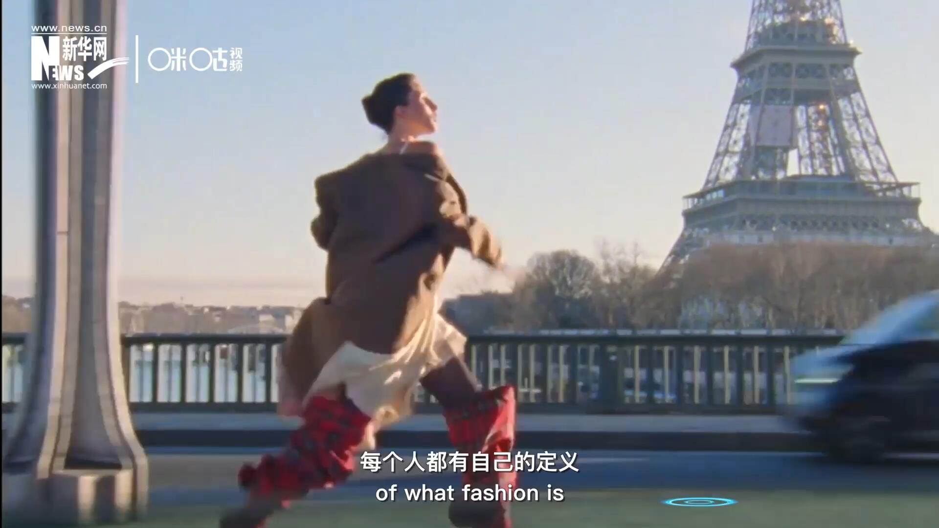 對于時(shí)尚，每個(gè)人都有自己的定義