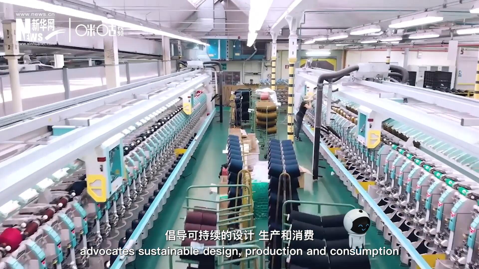 可持續(xù)時(shí)尚倡導(dǎo)可持續(xù)的設(shè)計(jì)、生產(chǎn)和消費(fèi)