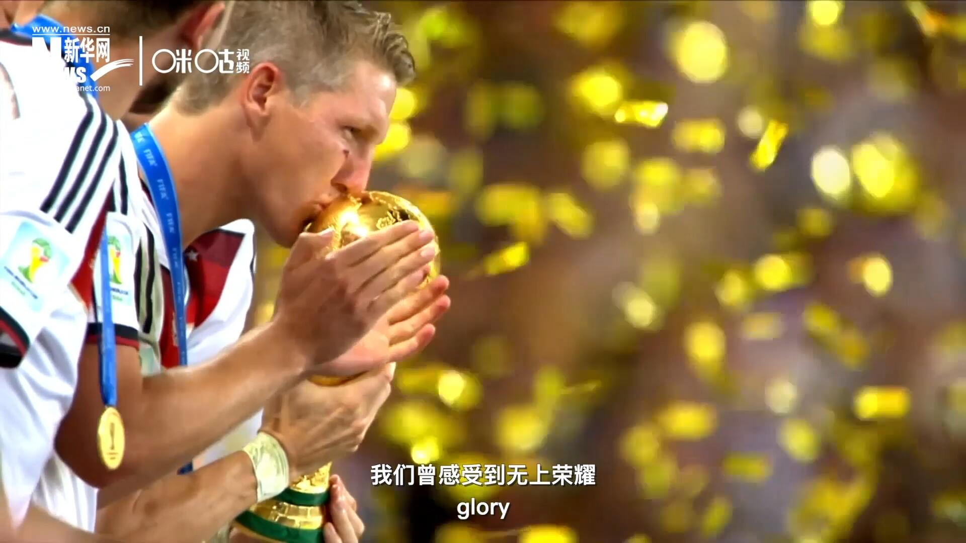 作為世界最具影響力單項(xiàng)體育運(yùn)動，足球賦予了我們太多激情