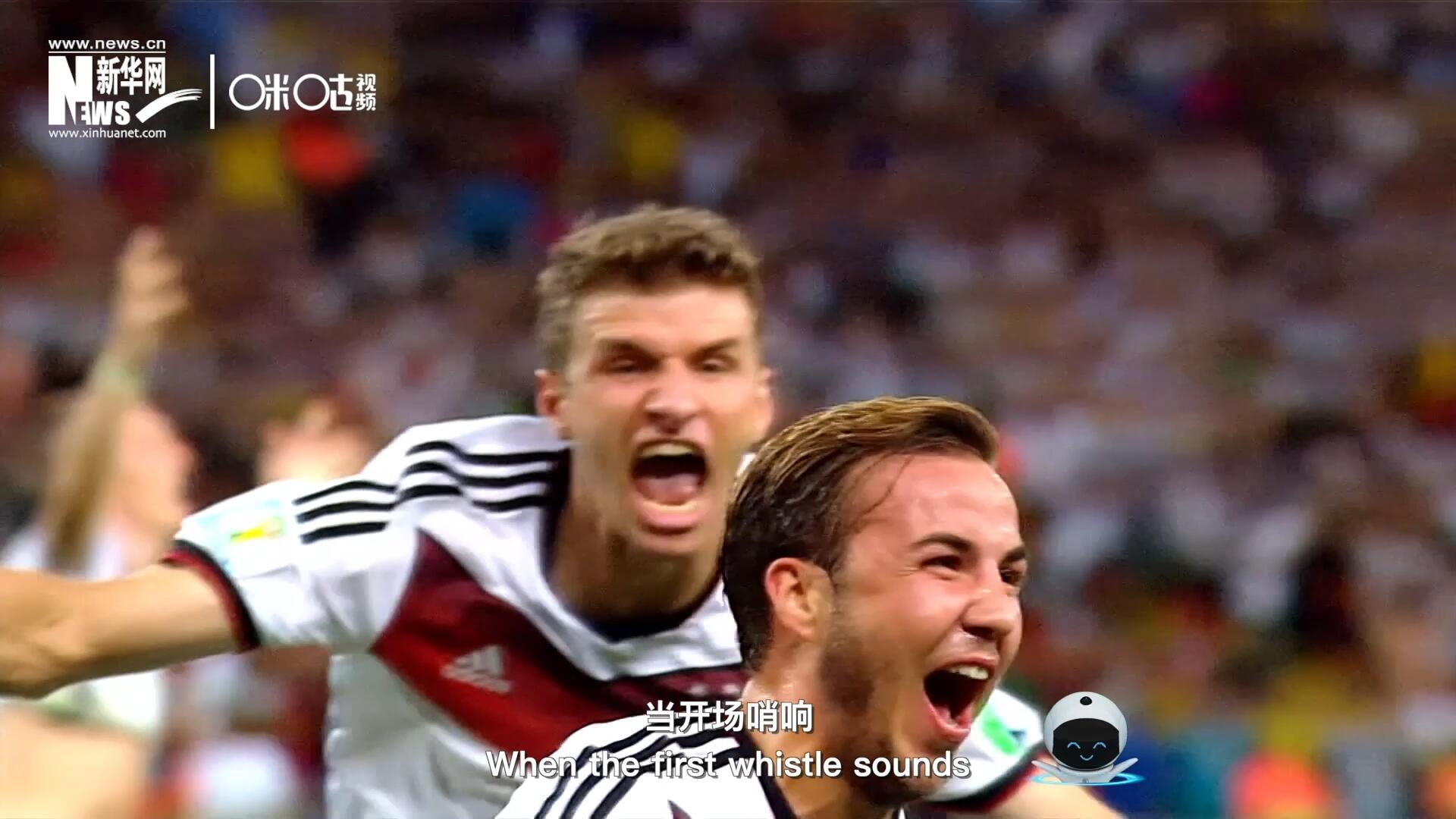 讓我們把所有激情投入到球場上，在競爭中追求公平、在對抗中釋放壓力、在博弈中享受快樂