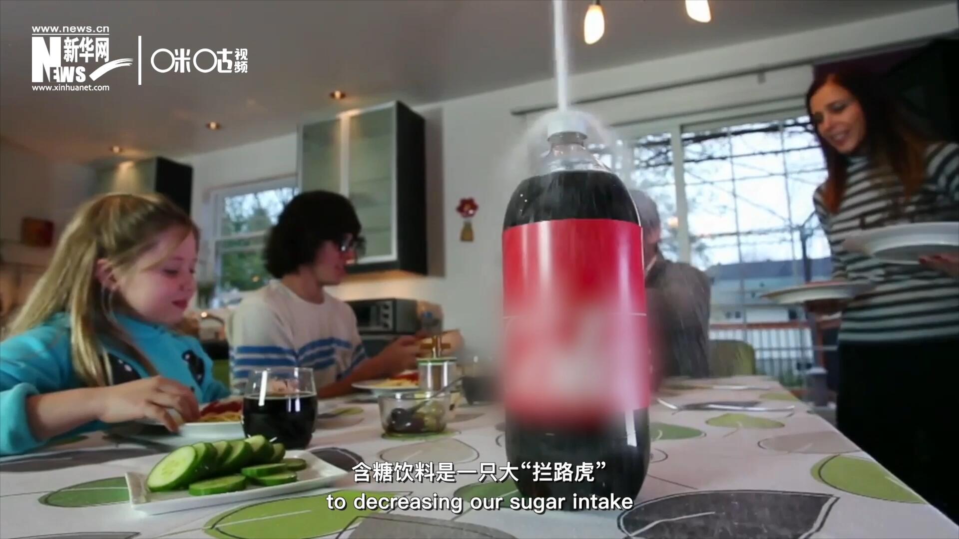 在&ldquo;減糖&rdquo;的征程上，含糖飲料是一只大&ldquo;攔路虎&rdquo;