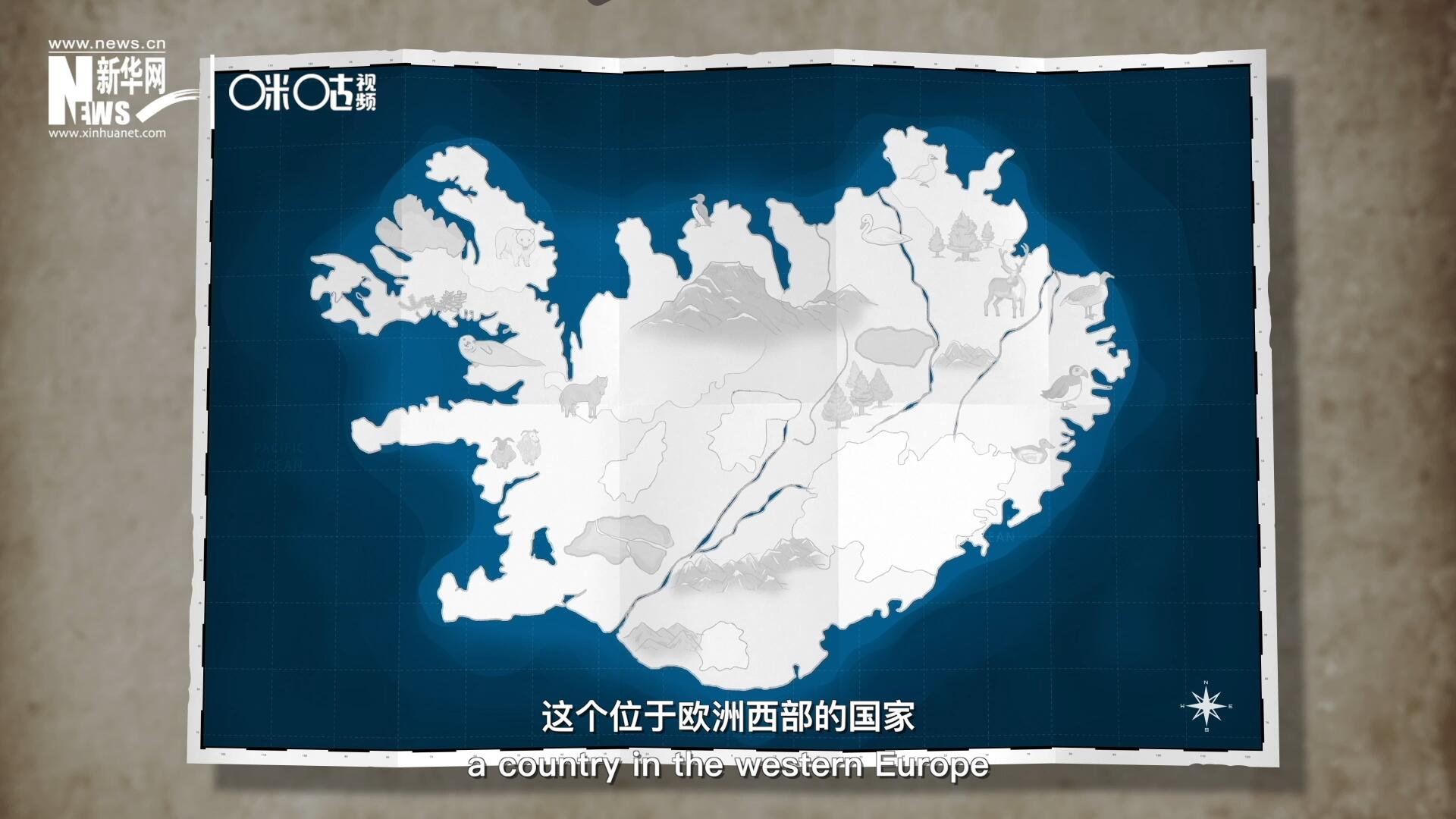 冰島，這個(gè)位于歐洲西部的國(guó)家是世界上最古老議會(huì)的發(fā)源地。