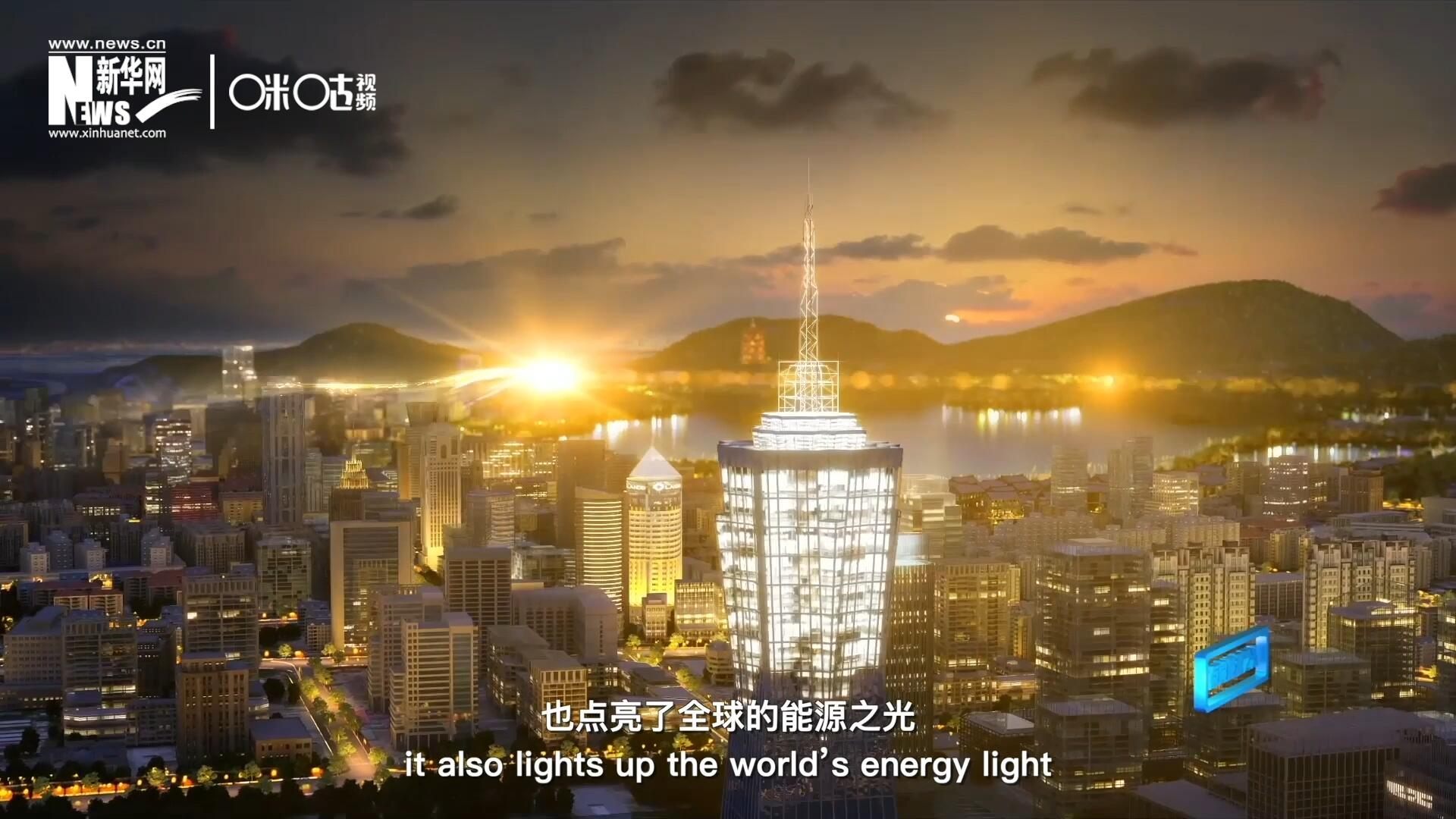 如今，太陽能不僅點亮了經(jīng)濟(jì)欠發(fā)達(dá)地區(qū)的產(chǎn)房和急診室，也點了亮全球的能源之光，點亮每個人的美好未來。