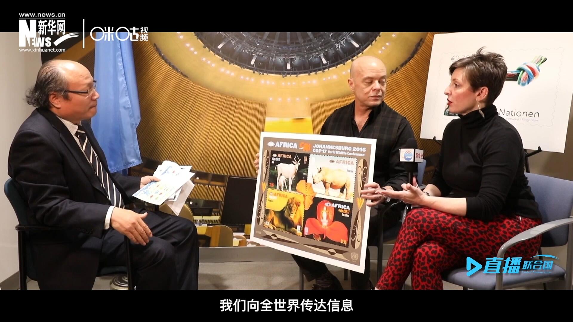 郵票中隱藏著很多細小的信息，有一些是關(guān)于保護自然環(huán)境的，有一些是關(guān)于保護文化遺產(chǎn)的。