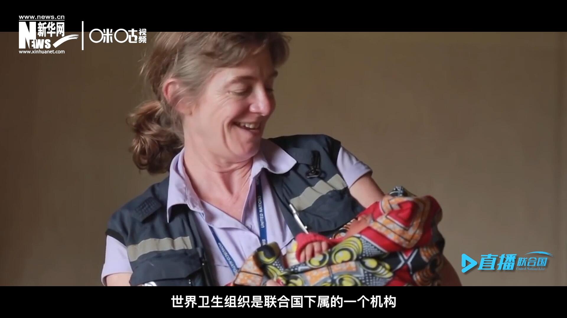 多年來(lái)，世界衛(wèi)生組織致力于幫助孕產(chǎn)婦順利渡過(guò)妊娠期，并給她和她的新生兒良好的照顧。