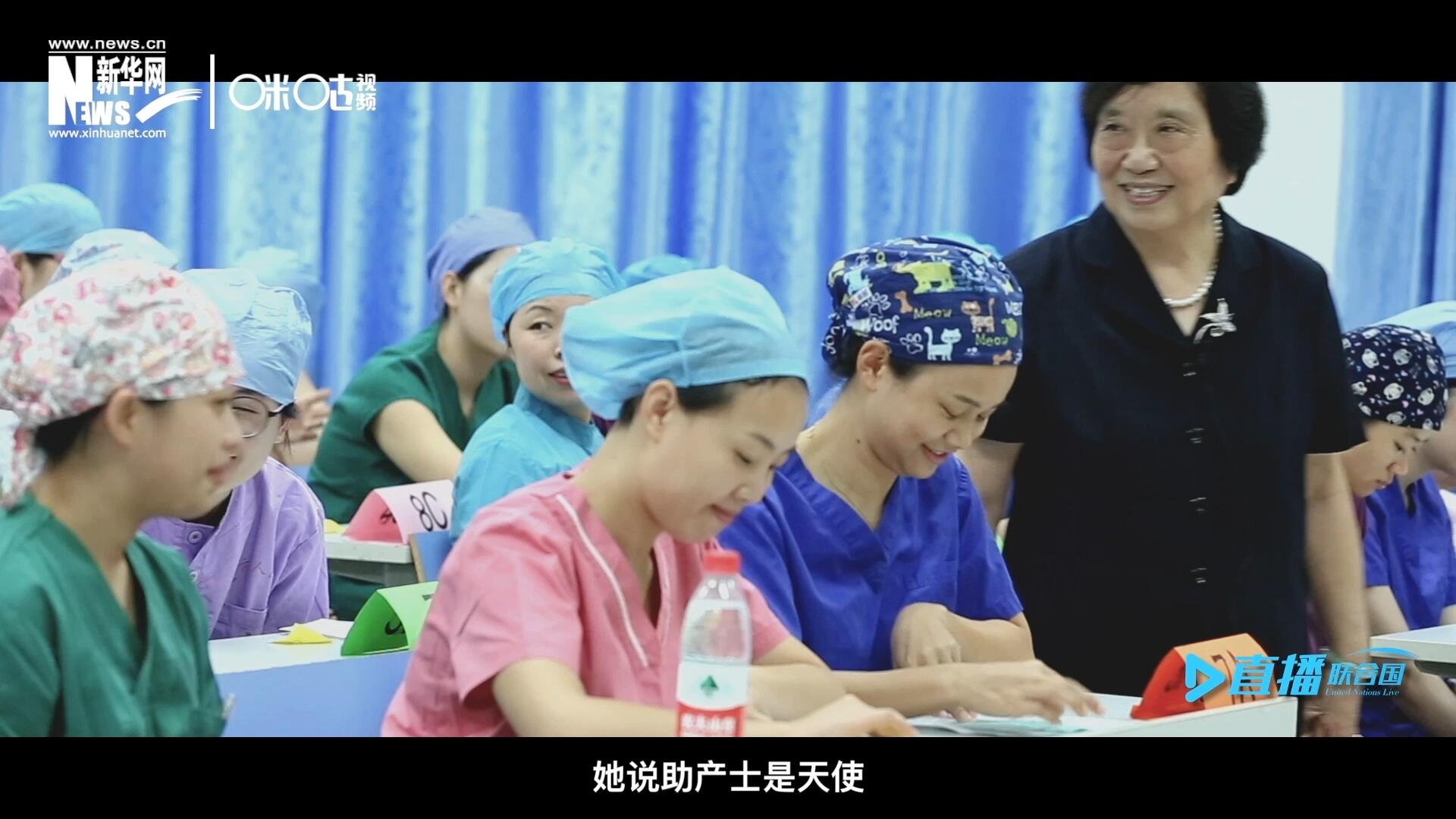 她說(shuō)，助產(chǎn)士是天使，一手&ldquo;提著&rdquo;兩個(gè)生命，我們對(duì)她們的工作需要多一些理解和尊重。