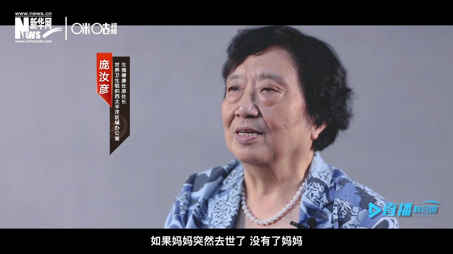 如果這一家是很幸福的一家人，如果媽媽突然去世了，沒(méi)有了媽媽，你就可以想象這個(gè)家庭是什么樣子，更可以想象這個(gè)孩子是什么樣子。
