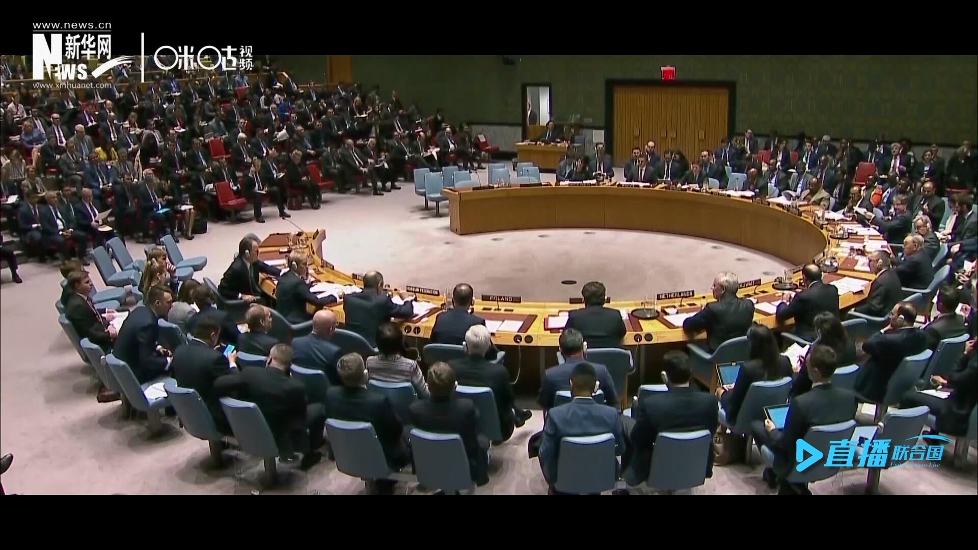 對于駐聯(lián)合國的代表們來說，壓力主要來自于繁忙的工作，有時因?yàn)榇枭踢^程中的立場與不同觀點(diǎn)的堅持，代表間的友誼也會&ldquo;遇冷&rdquo;。