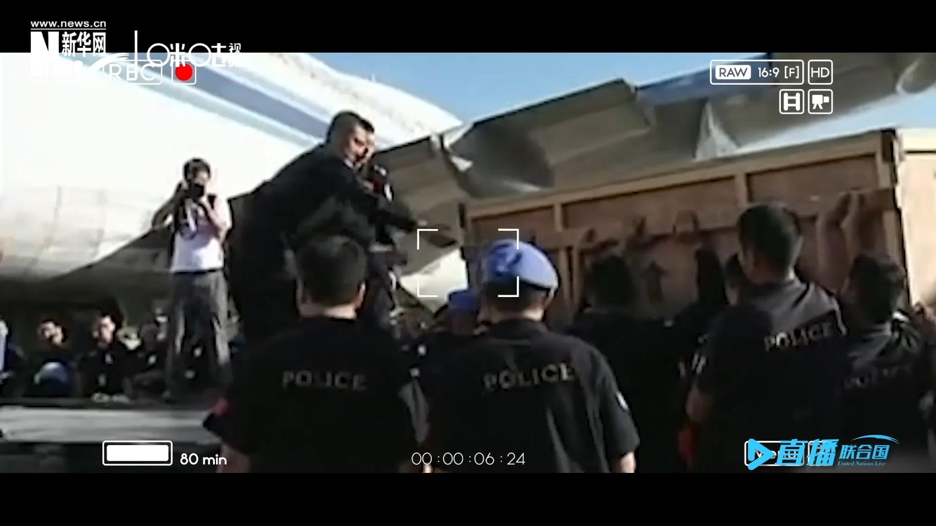 2010年1月12日，聯(lián)合國海地維和任務區(qū)發(fā)生了強烈的地震。大眾從此初步了解了維和警察，但是付出的代價特別沉重。