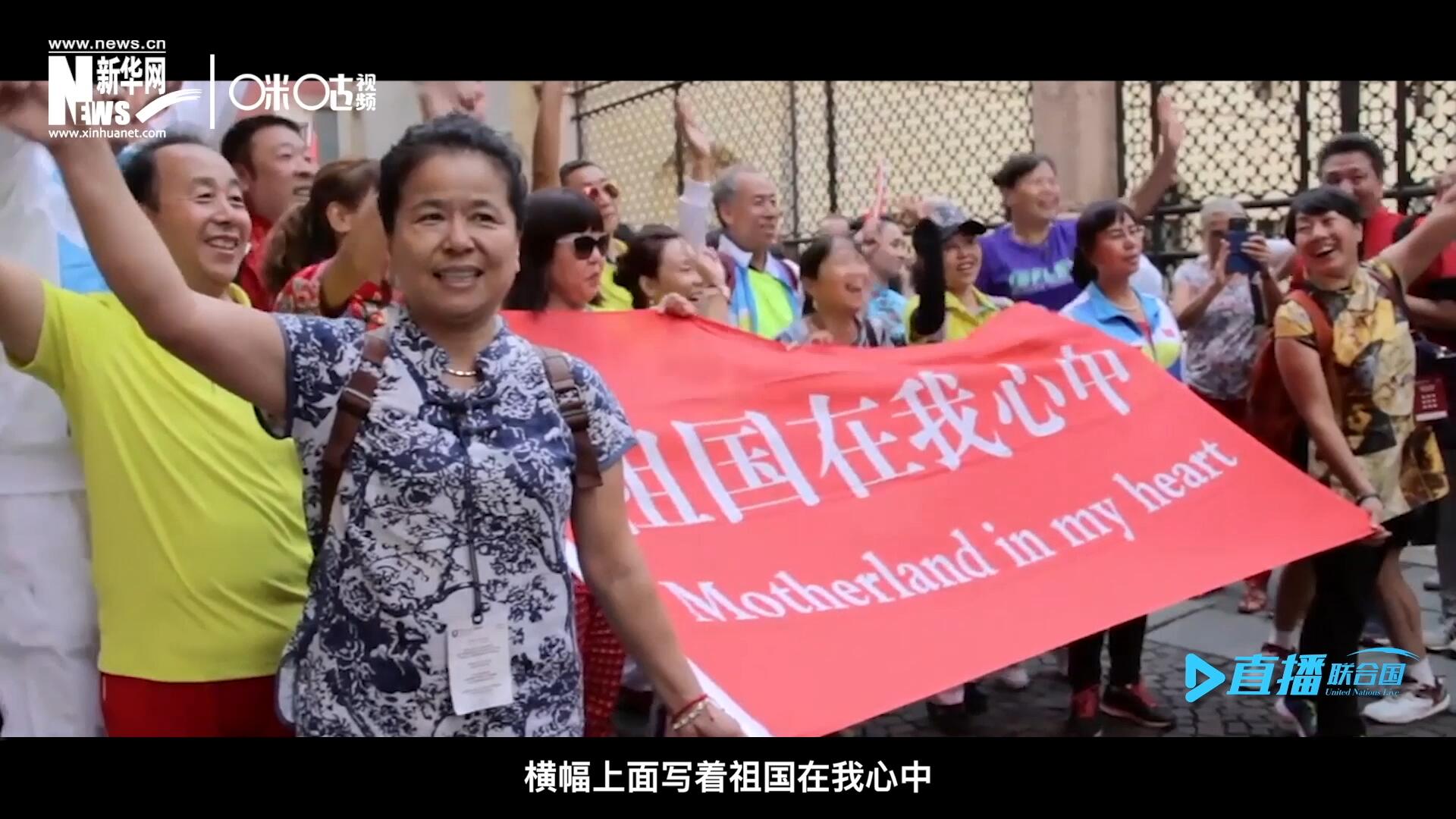 一支真正由中國(guó)普通老百姓組成的民間外交隊(duì)伍，正在整裝待發(fā)。
