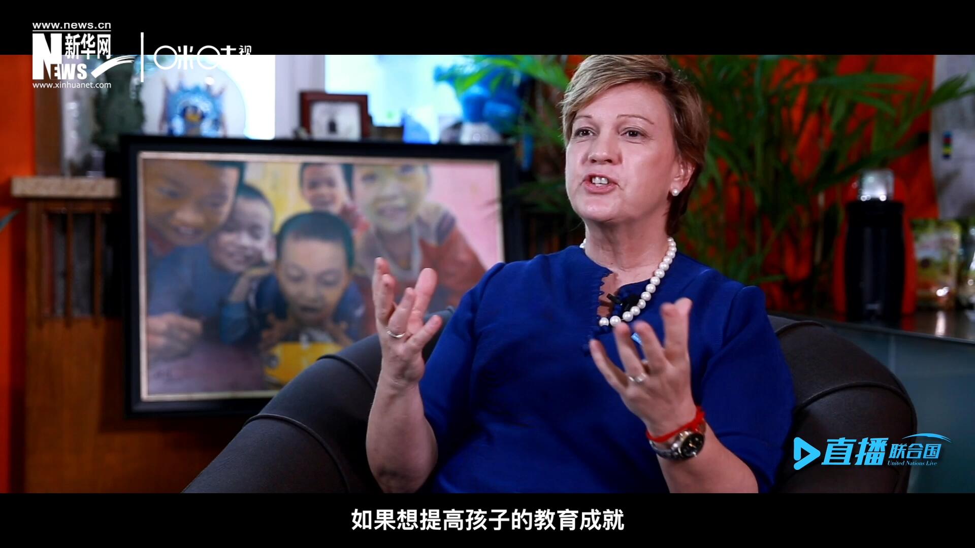 如果想提升孩子的教育成就，你必須關(guān)注孩子的營養(yǎng)狀況，還有飲用水使用情況和衛(wèi)生條件。