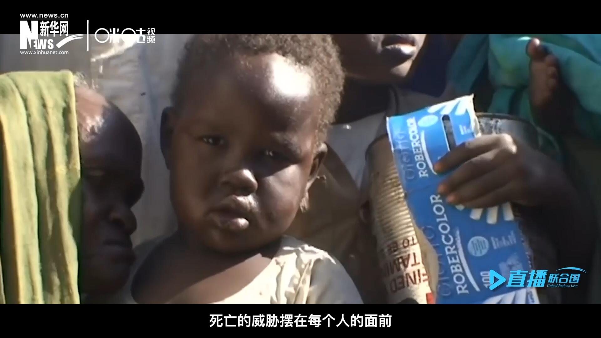 槍聲，爆炸，硝煙，從荒無(wú)人煙的西撒哈拉，到飽經(jīng)戰(zhàn)亂的蘇丹達(dá)爾富爾，死亡的威脅擺在每個(gè)人的面前。