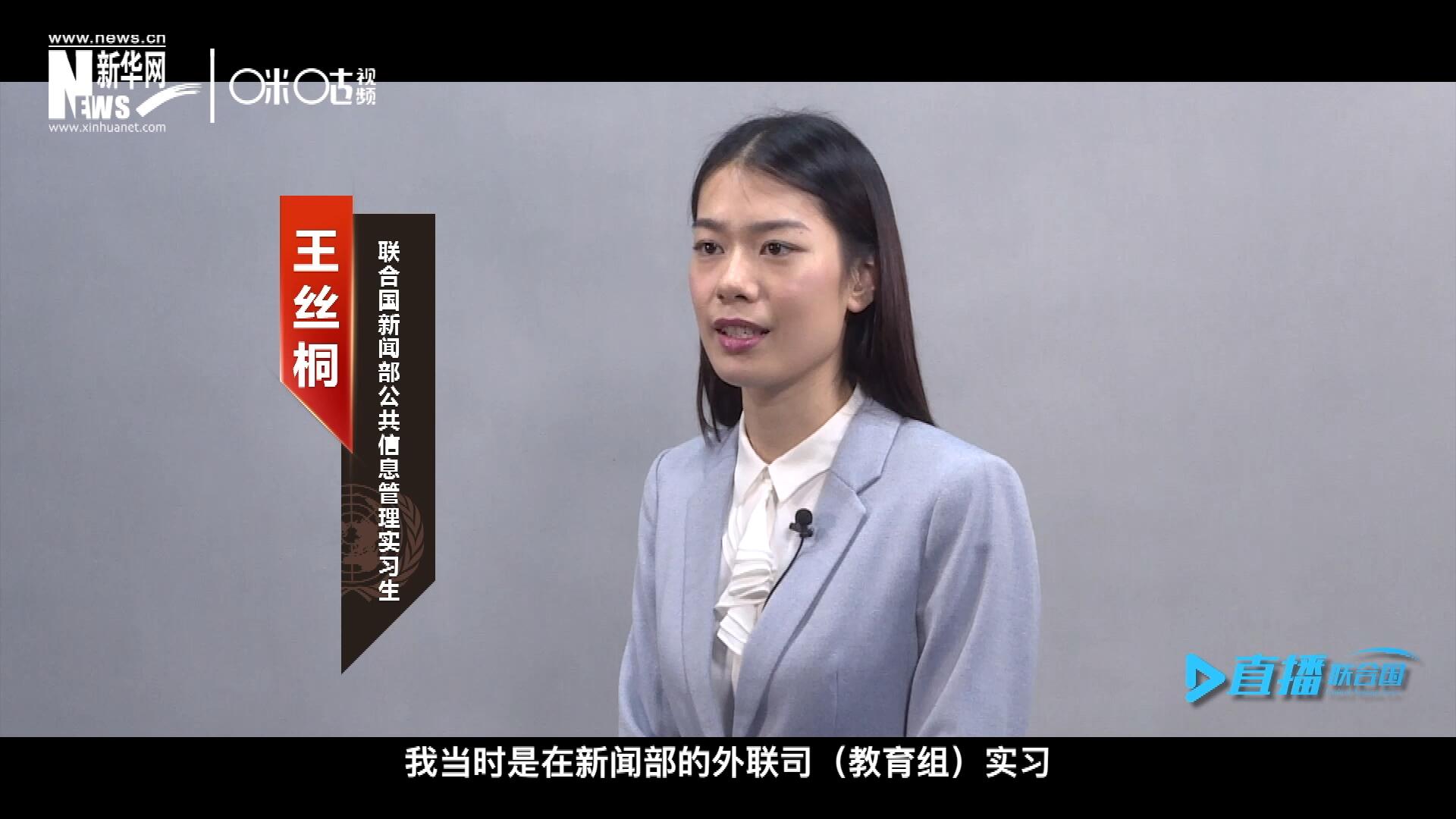 &ldquo;我感覺我變成了一個更加踏實的，更加接地氣的，更加包容的一個人。&rdquo;