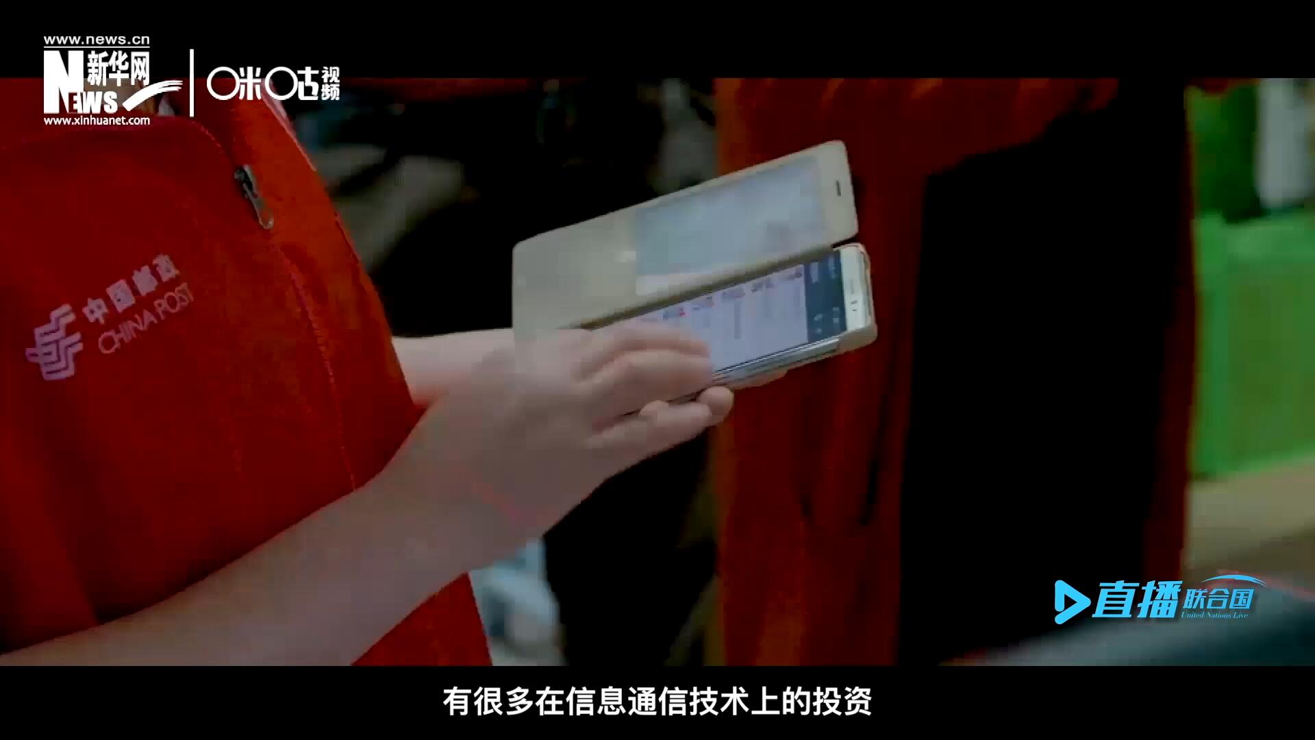 在許多地區(qū)，寬帶接入和4G網(wǎng)絡(luò)接入能力都很給力，這意味著人們可以使用互聯(lián)網(wǎng)進(jìn)行電子商務(wù)。