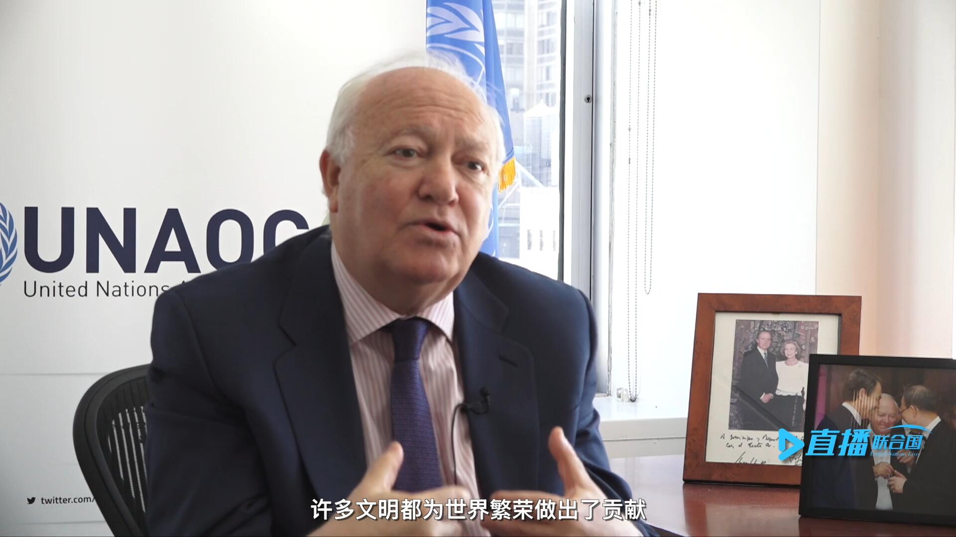 我們的文明不僅僅只是一種，沒有哪一種文明比另一種文化更優(yōu)越。幾個(gè)世紀(jì)以來，許多文明都為世界繁榮做出了貢獻(xiàn)。