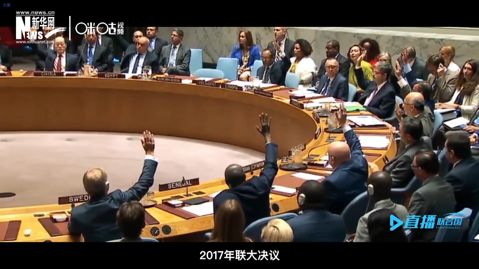 2017年聯(lián)大通過決議，正式宣布9月30日為&ldquo;國際翻譯日&rdquo;，讓更多人了解專業(yè)翻譯的價值。