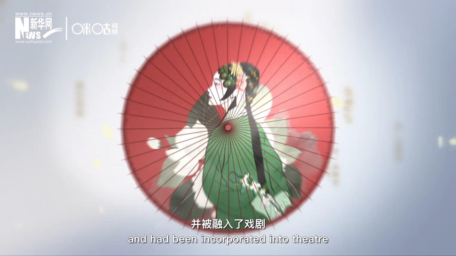 早在清代乾隆年間，戲曲作品集《綴白裘》中就出現(xiàn)了《鮮花調(diào)》的歌詞，這說明在當(dāng)時《鮮花調(diào)》就已經(jīng)廣為流傳，并被融入了戲劇。