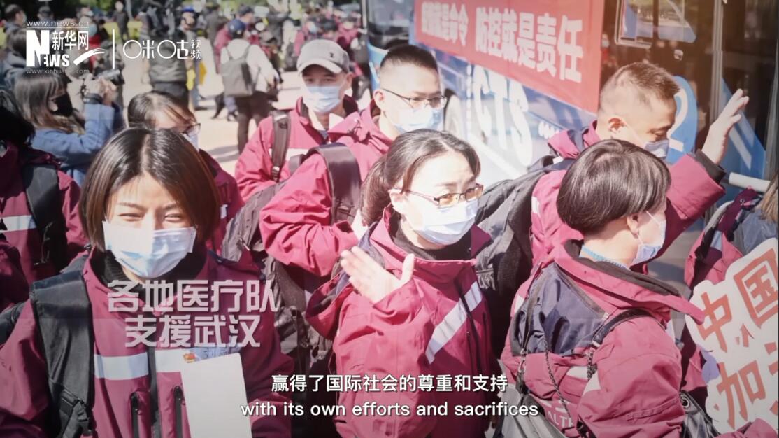 但與此同時(shí)，中國(guó)也用自己的努力和犧牲贏得了國(guó)際社會(huì)的尊重和支持。