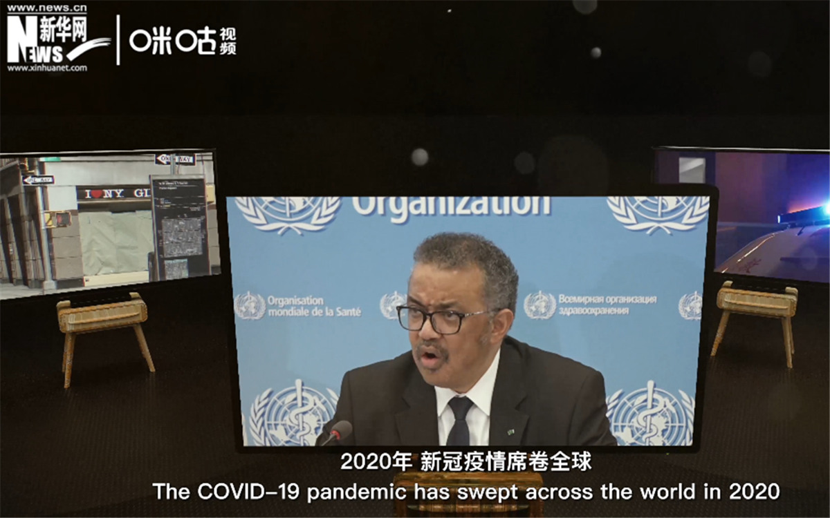 2020年，新冠疫情席卷世界，世界衛(wèi)生組織隨之成為焦點。