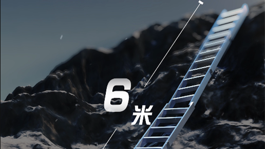 1975年，中國(guó)第二代登山隊(duì)員搭建&ldquo;中國(guó)梯&rdquo;