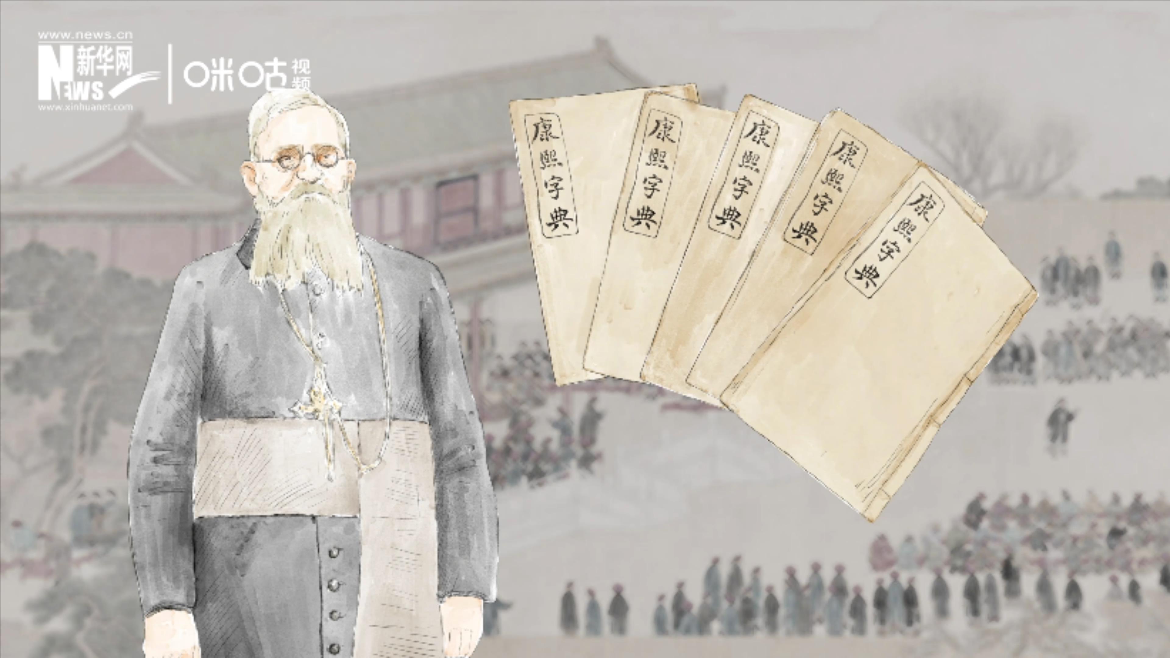 1874年，英國傳教士穆&middot;威廉把布萊爾盲文傳入中國