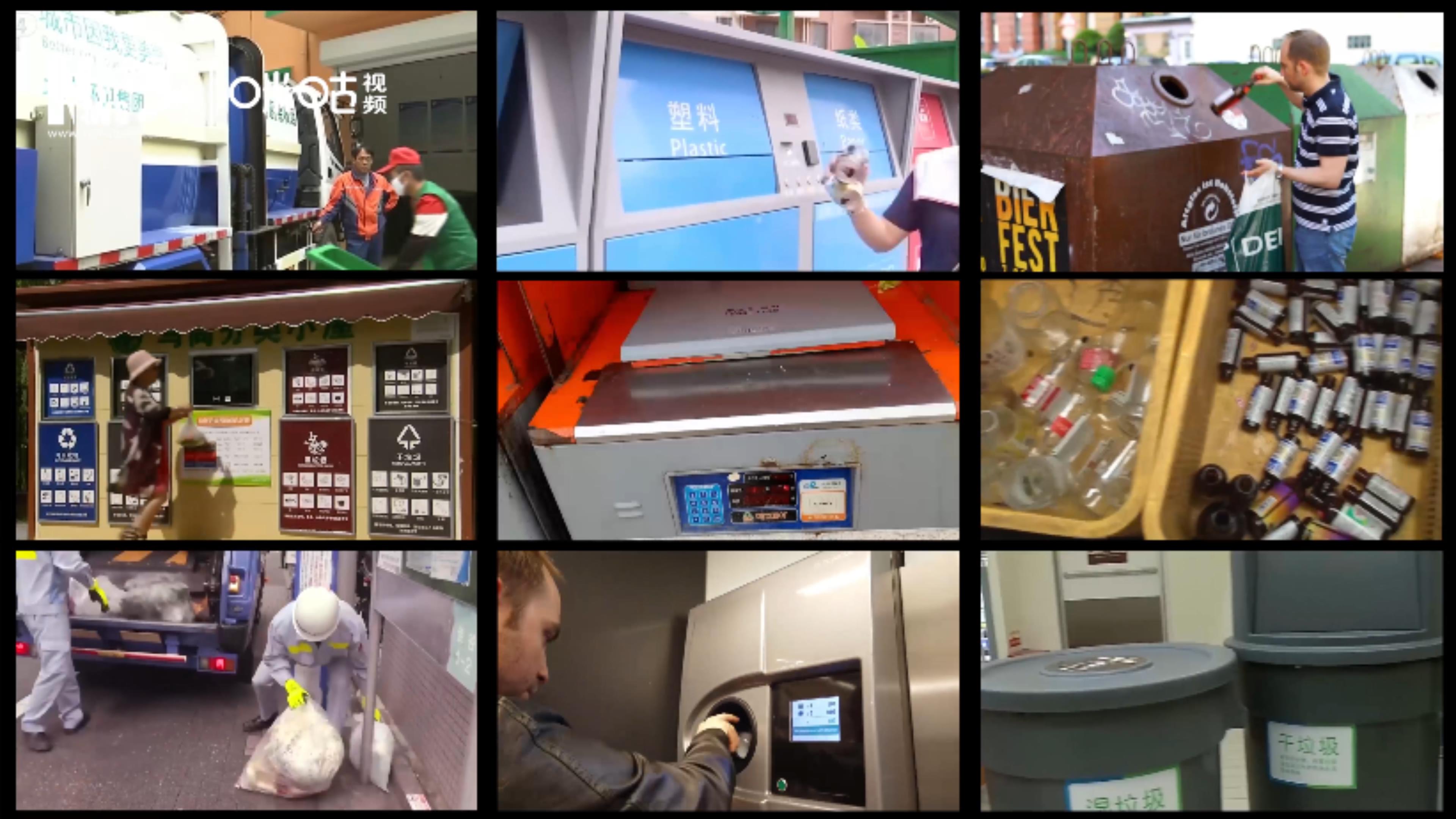 從聯(lián)合國(guó)放眼全世界，垃圾分類是不可阻擋的時(shí)代潮流