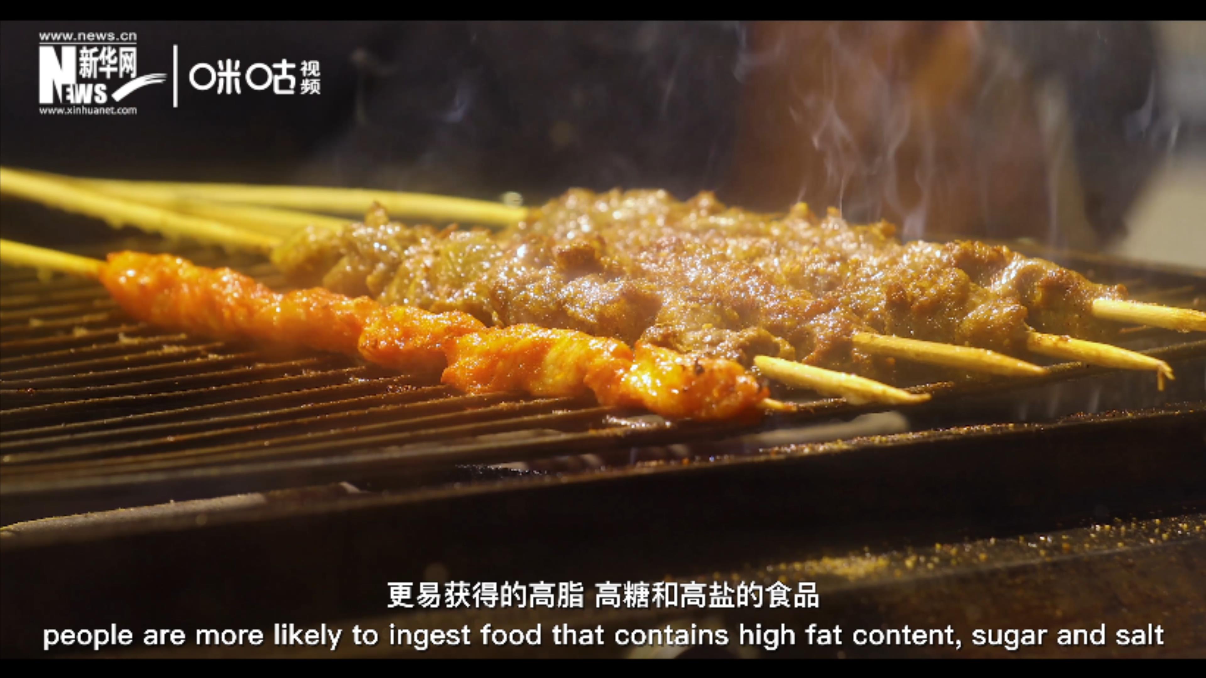 營養(yǎng)欠缺、過度或不平衡是導(dǎo)致肥胖的原因之一