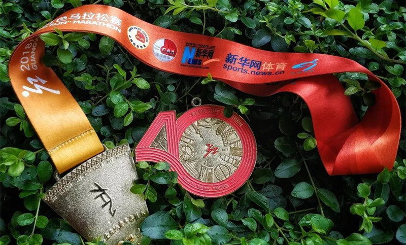 太有亮點(diǎn)了！2018廣安紅馬獎(jiǎng)牌&ldquo;諜照&rdquo;曝光