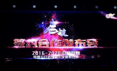 體育產(chǎn)業(yè)調研系列稿之一：卡路里在燃燒，但產(chǎn)業(yè)&hellip;&hellip;