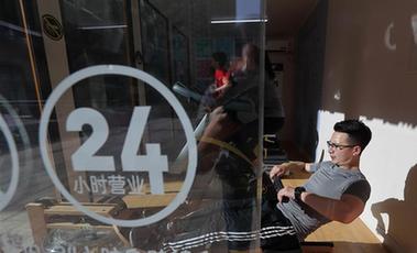 體育產(chǎn)業(yè)調研系列稿之三：燃燒你的卡路里還是錢袋子？&mdash;&mdash;健身培訓業(yè)喜憂參半