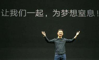 體育產(chǎn)業(yè)調研系列稿之四：樂視&ldquo;犧牲&rdquo;了，BAT卻紛紛入局&mdash;&mdash;歡迎來到體育版權江湖