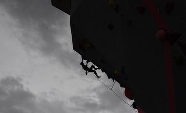 奧運新項目觀察|時尚又不失安全，攀巖如何走向大眾化？