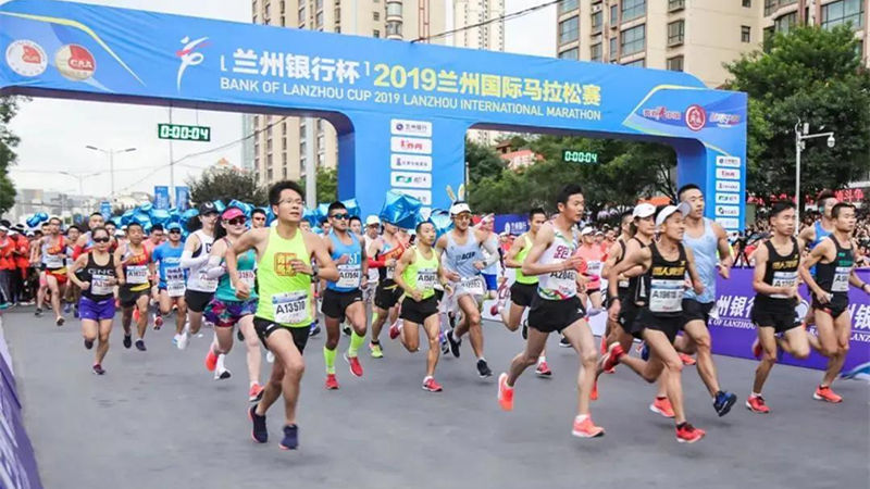新華體育系列訪談|蘭州的體育產(chǎn)業(yè)發(fā)展之道：辦特色賽事，做&ldquo;山水文章&rdquo;
