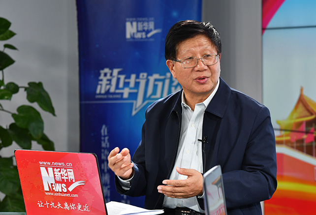 &ldquo;新時代&rdquo;是一個有依據、有內涵的理論創(chuàng)新成果