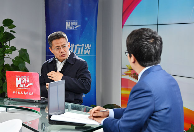 習近平新時代中國特色社會主義思想是馬克思主義的&ldquo;中國形態(tài)&rdquo;