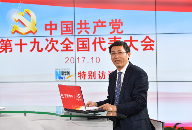 黨章在黨的發(fā)展歷程中，有什么樣作用和地位？