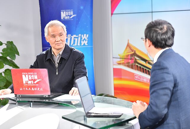 黨章最重要的修改是將習(xí)近平新時(shí)代中國特色社會主義思想確立為行動指南