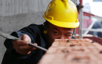 砌好每一塊磚、每一堵墻