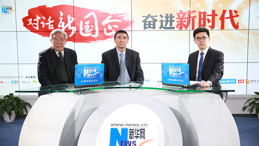 徐念沙：在三個(gè)&ldquo;提升&rdquo;上發(fā)力 推動企業(yè)高質(zhì)量發(fā)展