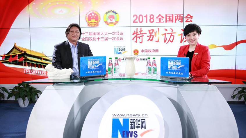 龐永輝：&ldquo;瓷釉如玉，玉比五德&rdquo;彰顯中國傳統(tǒng)文化