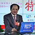 舒心：寧可不賺錢，也要環(huán)保安全